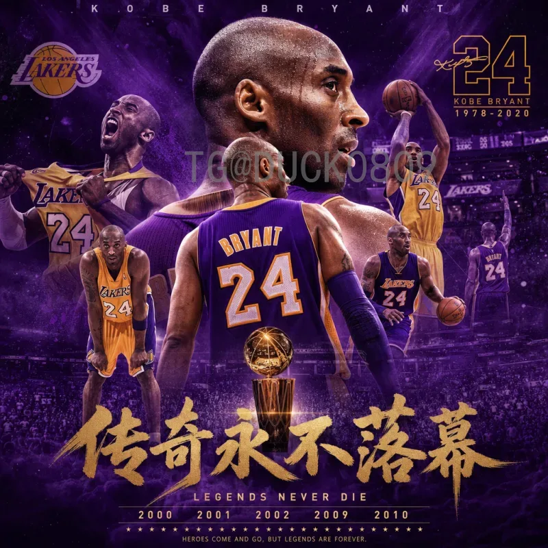 实时2026美加墨世界杯决赛直播回放：完整观赛指南与精彩重温