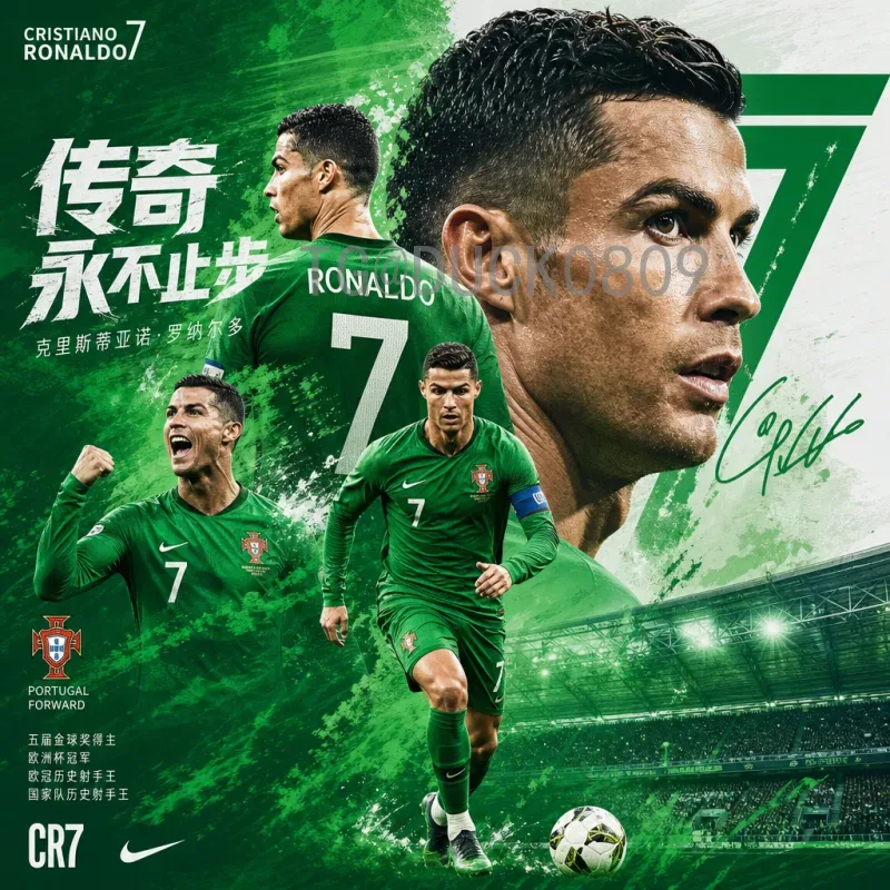 世界杯小组赛专题：从赛制解析到经典回顾，探秘32强出线之路